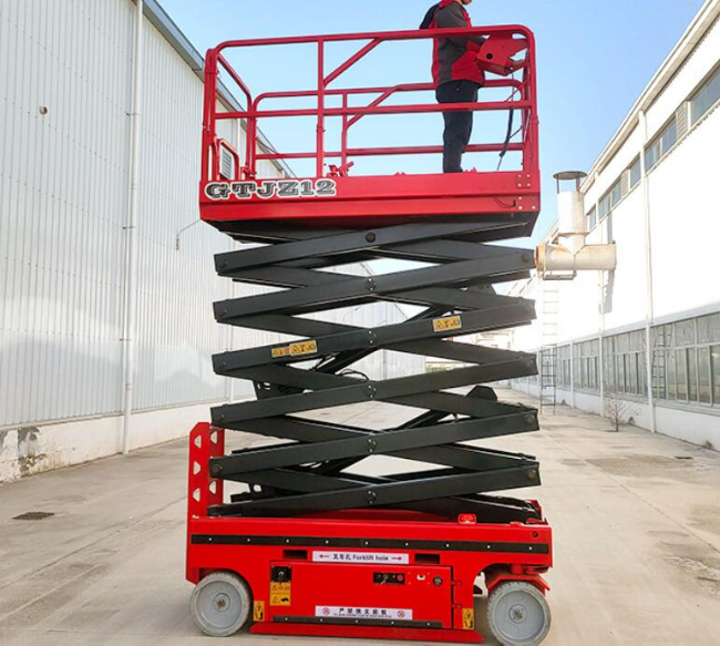 兴城自行走移动式升降机